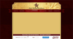 Desktop Screenshot of hotelshrimadresidency.com