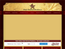 Tablet Screenshot of hotelshrimadresidency.com